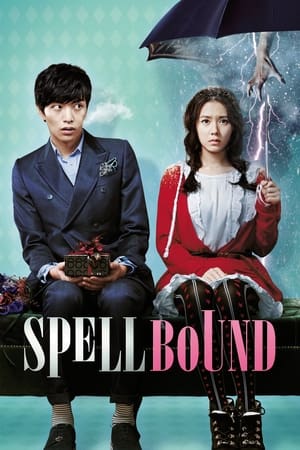 Spellbound หวานใจยัยเห็นผี (2011) บรรยายไทย