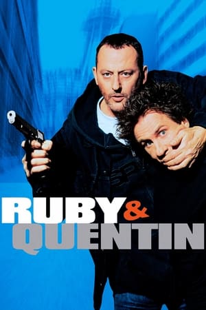 Ruby & Quentin คู่ปล้นสะท้านฟ้า (2003)