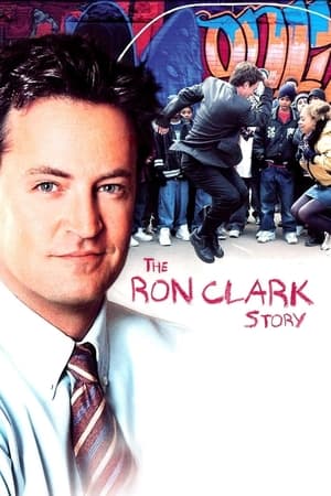 The Ron Clark Story (2006) บรรยายไทย