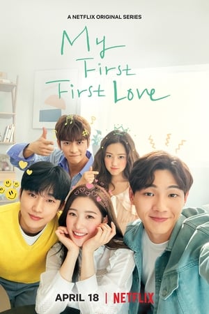 My First First Love Season 2 (2019) Netflix พากย์ไทย